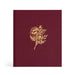 ESV Journaling Bible: Eden Theme - Morning Star Christian Bookstores