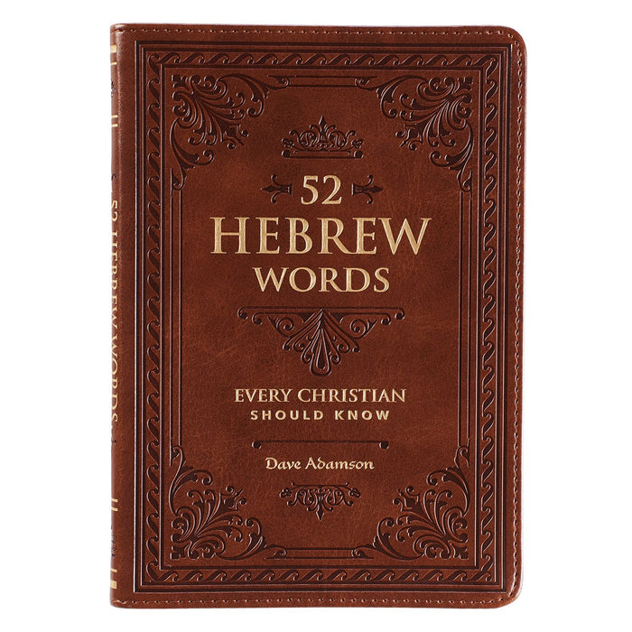 Gift Book 52 Hebrew Words