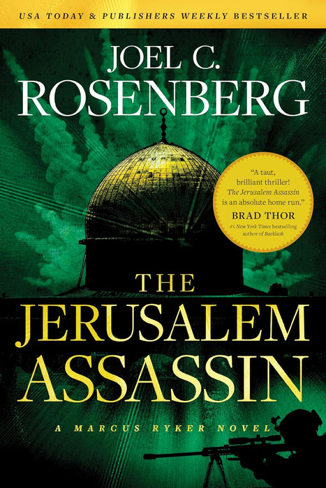 The Jerusalem Assassin Paperback - Joel Rosenberg