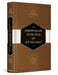 ESV Interlinear Hebrew-English Old Testament - Morning Star Christian Bookstores