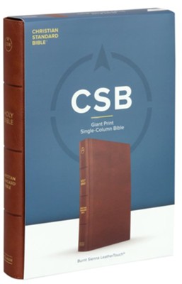 CSB Giant Print Single Column Bible Burnt Sienna - Morning Star Christian Bookstores