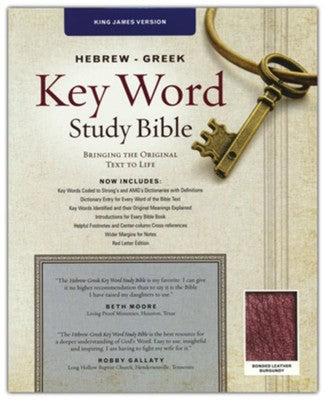 KJV Hebrew Greek Key Word Burgundy Bonded Leather