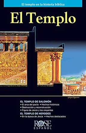 PAMPHLET: El Templo -The Temple - Morning Star Christian Bookstores