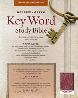 ESV KEYWORD STUDY BIBLE GENUINE LEATHER BURGUNDY