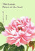 THE LATENT POWER OF THE SOUL - WATCHMAN NEE - Morning Star Christian Bookstores