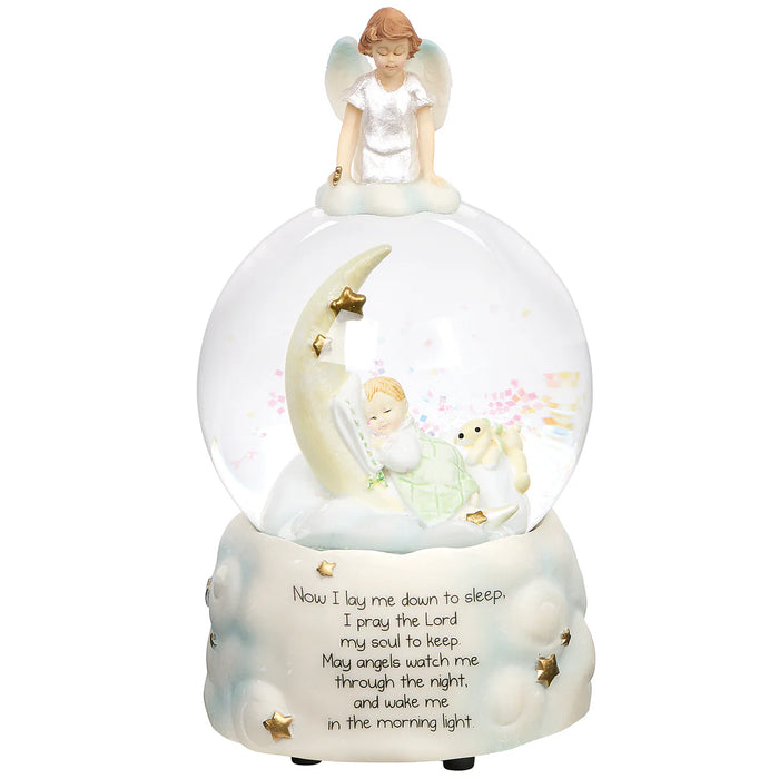 Glitterdome Bedtime Prayer Musical - "Brahms' Lullaby" Tune