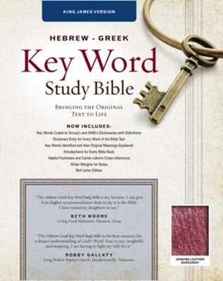 KJV Hebrew-Greek Key Word Study Bible Burgundy