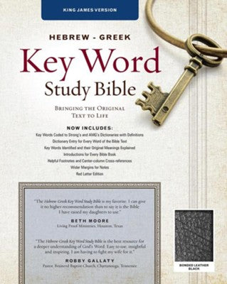 KJV HEBREW/GREEK KEY WORD STUDY BIBLE BLACK BONDED