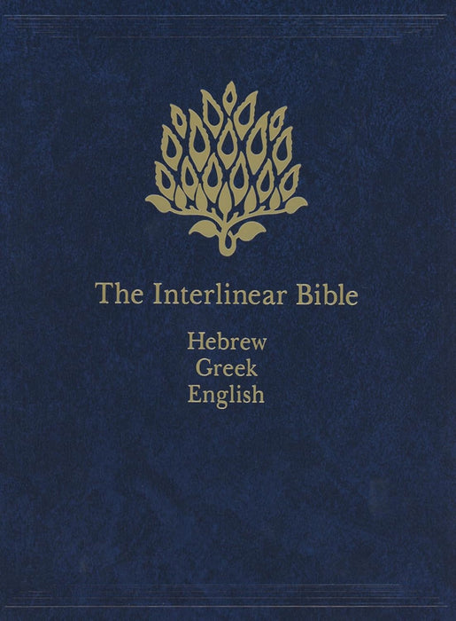 INTERLINEAR BIBLE HEBREW/GREEK/ENGLISH