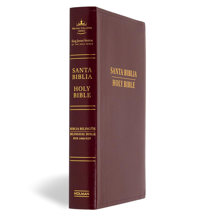 RVR 1960/KJV Biblia bilingüe, borgoña imitación piel (2024 ed.) / RVR 1960/KJV Bilingual Bible, Burgundy Imitation Leather (2024 ed.) (Spanish and English Edition)