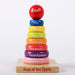 Wooden Puzzle - Stacking Rings - Fruit of the Spirit - Morning Star Christian Bookstores