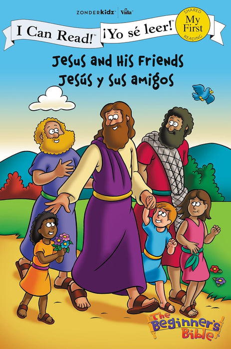 Jesus and His Friends / Jesús y sus amigos (I Can Read! / The Beginner's Bible / ¡Yo sé leer!) (Spanish Edition)