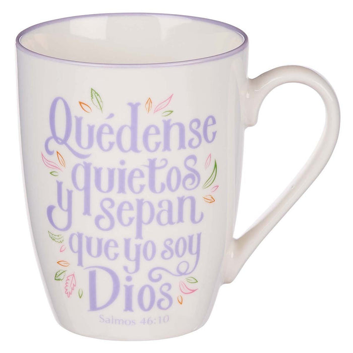 12oz White Mug w/Purple Lettering - Salmos 46:10 Quédense Quietos y Sepan - Be Still & Know