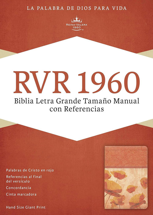 RVR1960 HSGP, DAMASK/CORAL LT