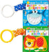 Never Touch Stroller Books (Set) - Morning Star Christian Bookstores