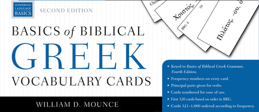 Basics of Biblical Greek Vocabulary Cards by William Mounce - Morning Star Christian Bookstores