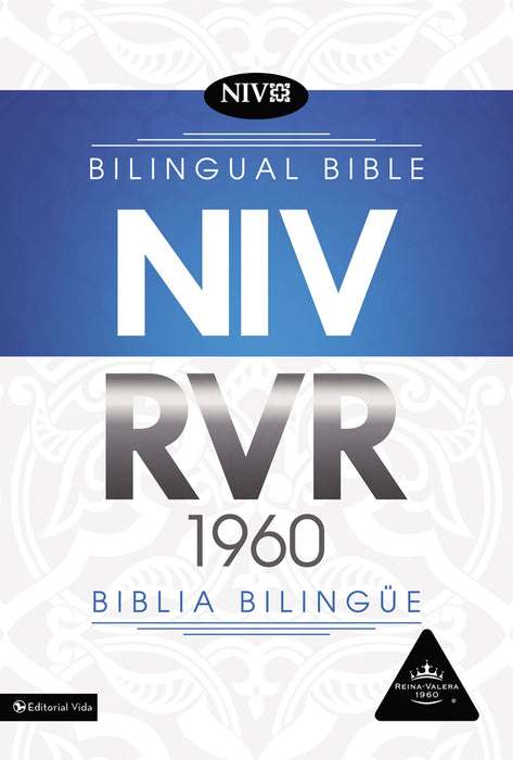 NIV RVR 1960 Biblia Bilingue, Paperback - Morning Star Christian Bookstores
