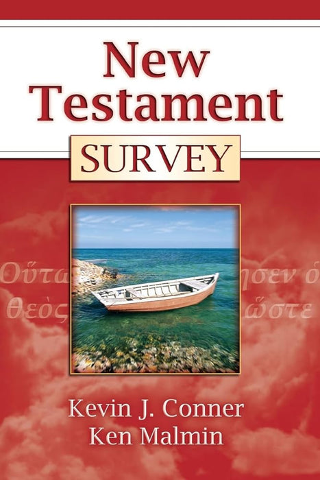 New Testament Survey cover image