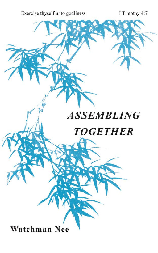 Assembling Together (Basic Lesson, 3) cover image
