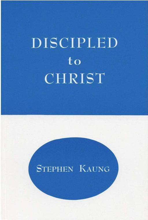 Discipled to Christ cover image