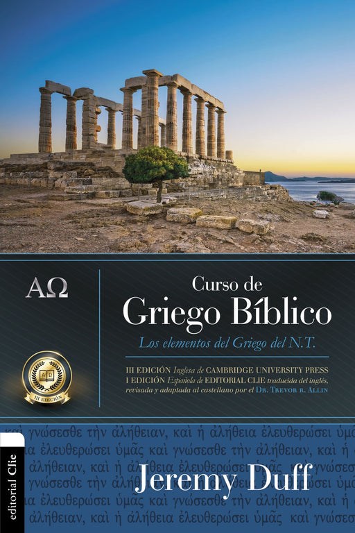 Curso de Griego Bíblico: Los Elementos del Griego del NT por Jeremy Duff - Morning Star Christian Bookstores