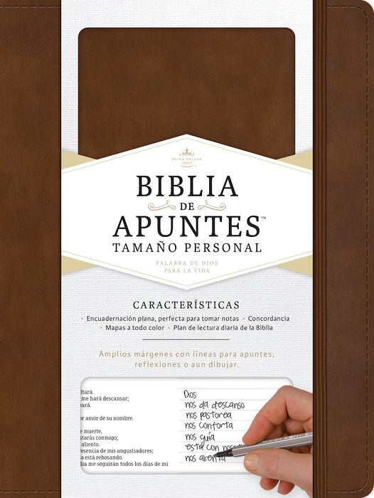 RVR 1960 Biblia de apuntes tamaño personal, café símil piel