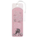 Tassel Bookmark Put on the Full Armor - Morning Star Christian Bookstores