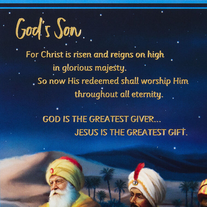 Nativity Reflection Religious Boxed Christmas Cards, Pack of 12