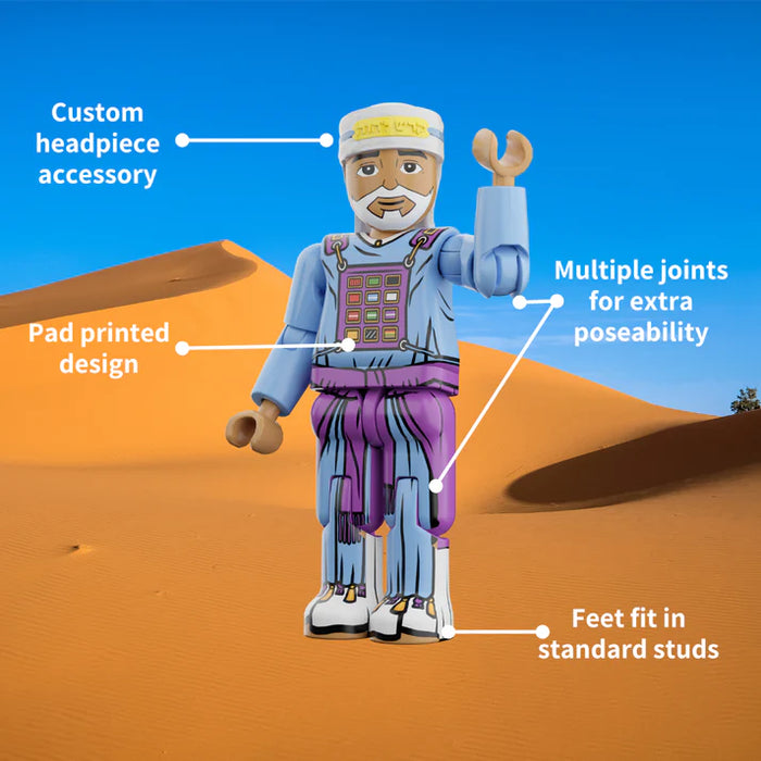 Bible Bricks - Sanctuary, The Wilderness Tabernacle