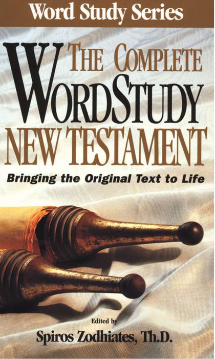 THE COMPLETE WORD STUDY NEW TESTAMENT KJV - SPIROS ZODHIATES