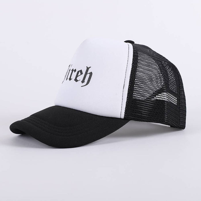 Trucker Hat - "Jireh" Black & White