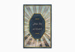 Are You Going to Heaven? (Spanish 25-Pack) - Morning Star Christian Bookstores