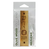 Shaddai & Dove with Olive Branch Olive Wood Mezuzah with Scroll