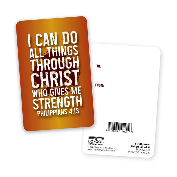 Wallet Scripture Card, Firefighter - Philippians 4:13