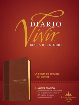 RVR 1960 Biblia de estudio del diario vivir, Sentipiel con Indice
